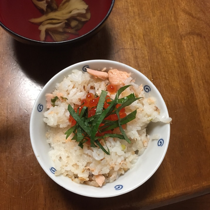 いくら 炊き込み ご飯